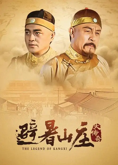 国产一区一区 种地吧 真人秀